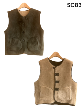 Gilet sans manches réversible