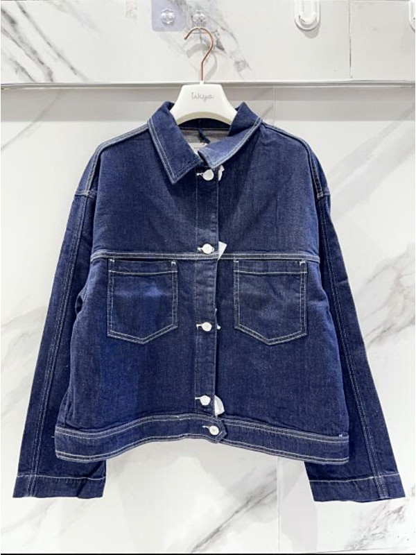 Veste cropped oversized en jean brut