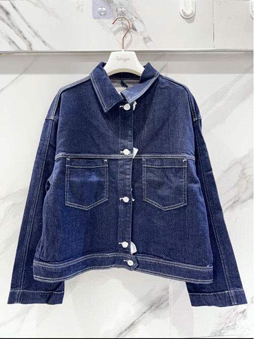 Veste cropped oversized en jean brut