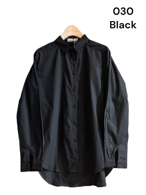 Chemise en popeline à manches longues Sens Uniq