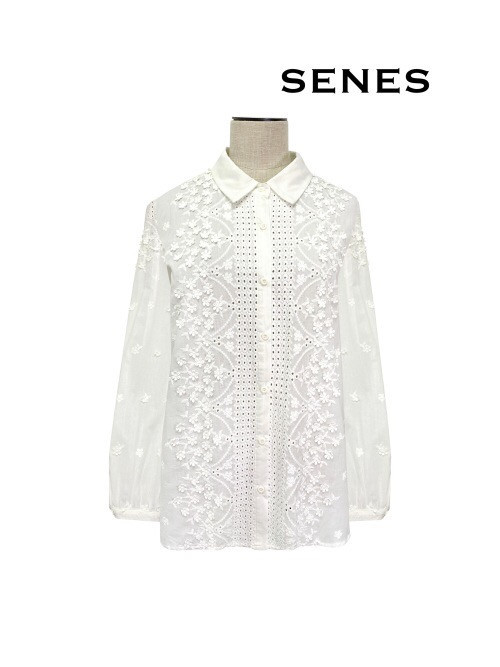 Chemise blanche en broderies anglaises Sens Uniq Chemise blanche en broderies anglaises Sens Uniq